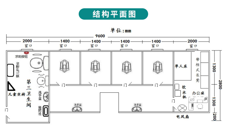 湖南垃圾桶