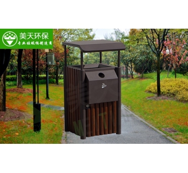 公園創意垃圾桶