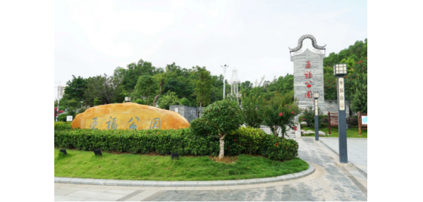 五福公園采購(gòu)美天垃圾桶